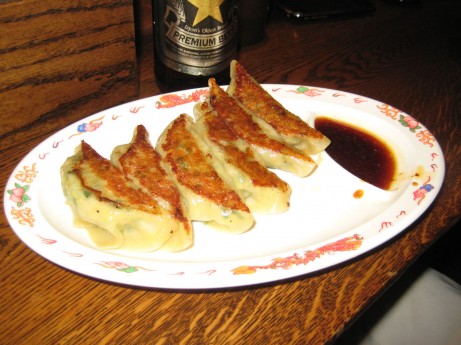 Pork Gyoza