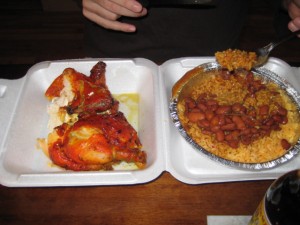 Chicken, Rice & Beans @ Casa Adela