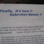 Kuboya Ramen 'Press Release'