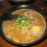 Miso Ramen @ Kuboya Ramen