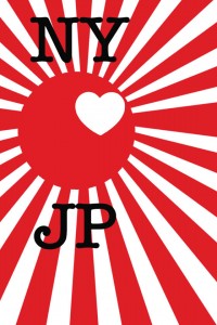 New York Loves Japan