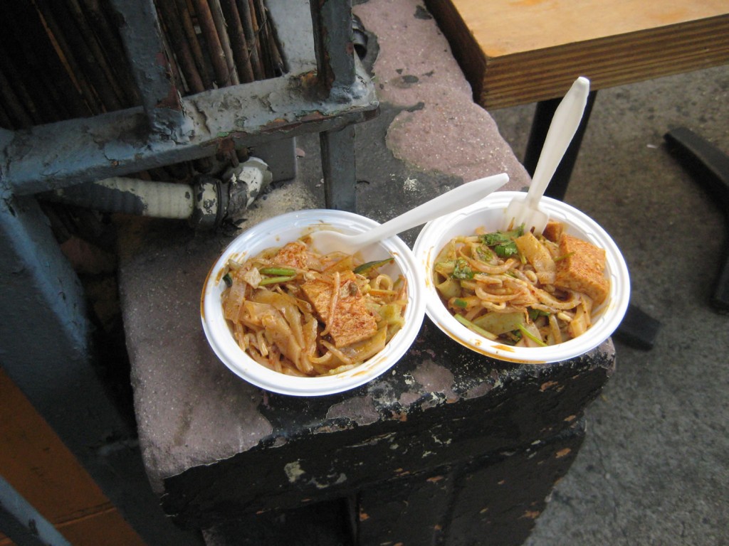 Liang Pi Cold Skin Noodles at Xi'an Famous Foods