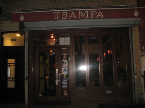 Tsampa Exterior