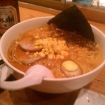 Spicy Miso Ramen