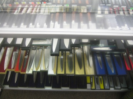 Knives @ J. B. Prince Company