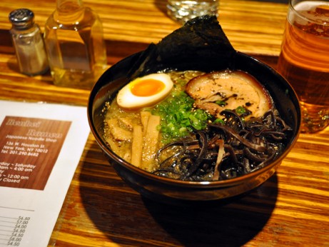 Benkei Ramen