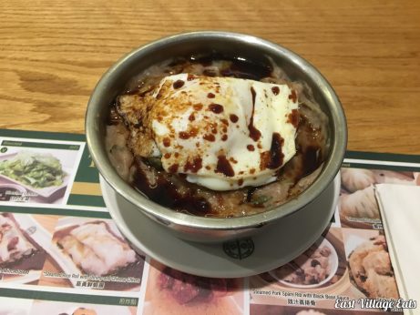 Beef Rice @ Tim Ho Wan